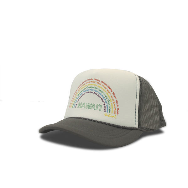 Anuenue (Rainbow) Retro Trucker Hat (keiki size) | 'Ōiwi