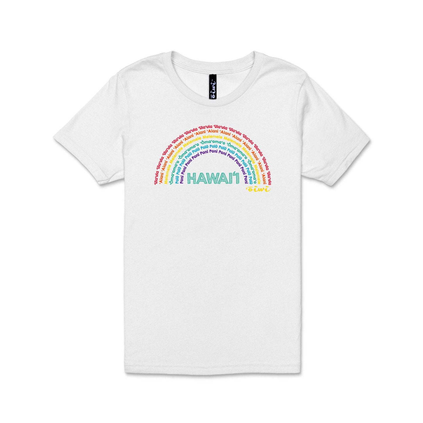 Rainbow Kids Tshirt