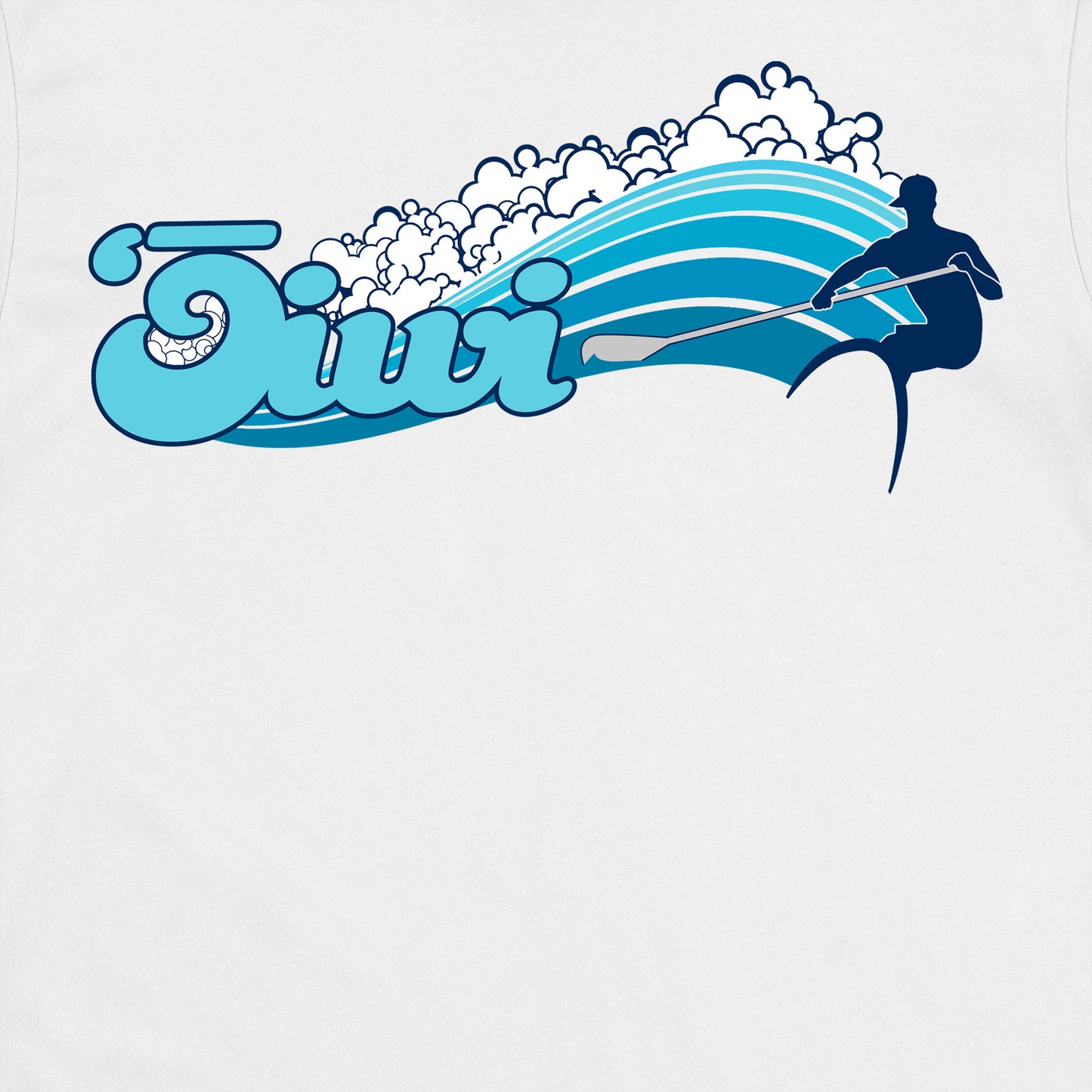 Stand-UP Surfing T-Shirt - Oiwi