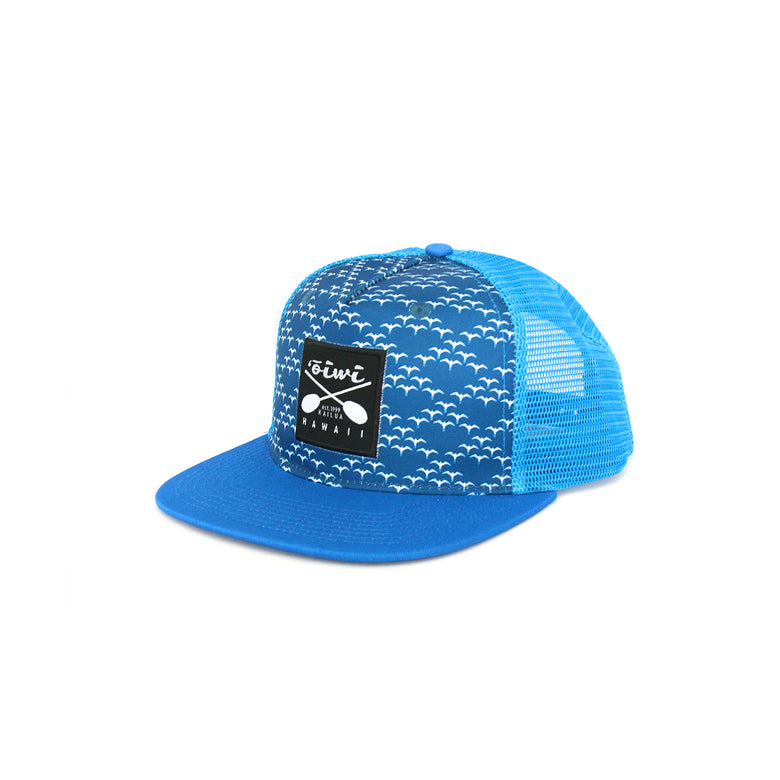 Buy Blue Logo Print Baseball Cap for Men